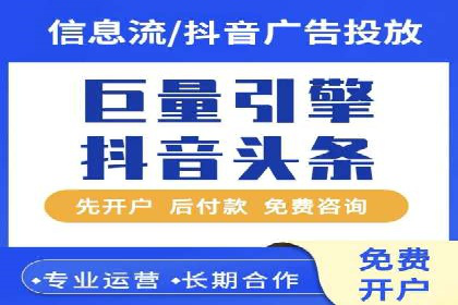 百度SEO推广策略解析：某知名企业的成功经验