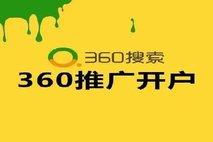 抖音信息流推广：实操技巧解析